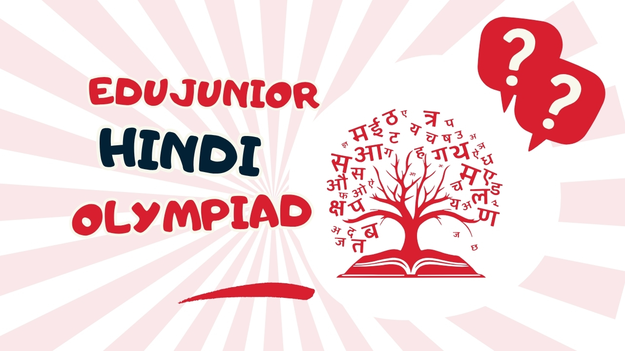 EHO - EduJunior Hindi Olympiad 
